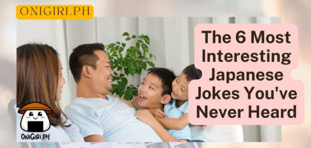 japanese jokes banner